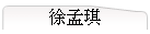 �}�s�X