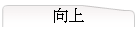 �V�W